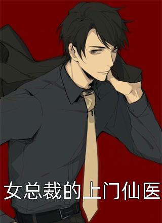 重回八零年少时，不负韶华只弃君前文+后续