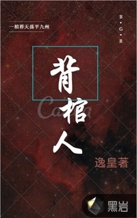 得不到的心愿后续+完结