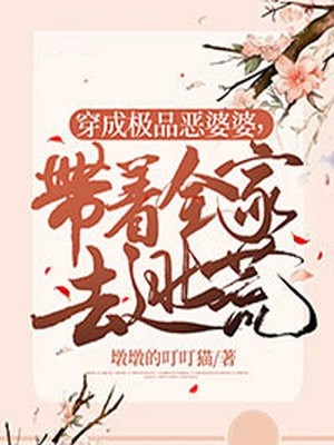 秦川洛漪写的小说逍遥神医纵横都市全文阅读